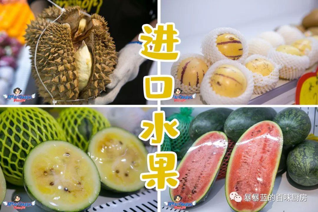 这是什么神仙超市？万象城的品质堪比五爱的价格！奶茶1元喝