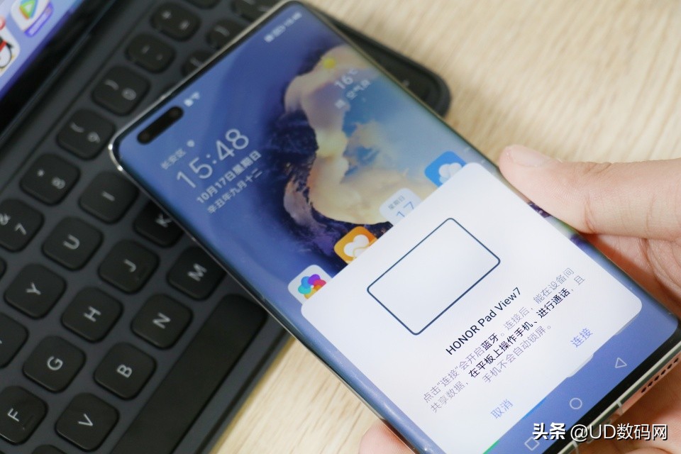 荣耀平板v7pro的优点和缺点,荣耀平板v7深度评测