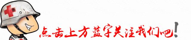 脑出血后吞咽功能如何恢复,脑出血手功能恢复方法