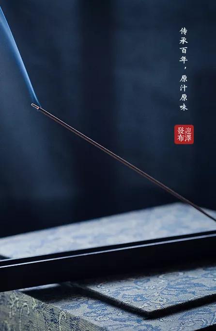 老魏祖传古法针灸,魏氏古法针灸李大成诊所