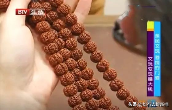 盘了100年的文玩核桃能卖多少钱,盘了1年的金刚