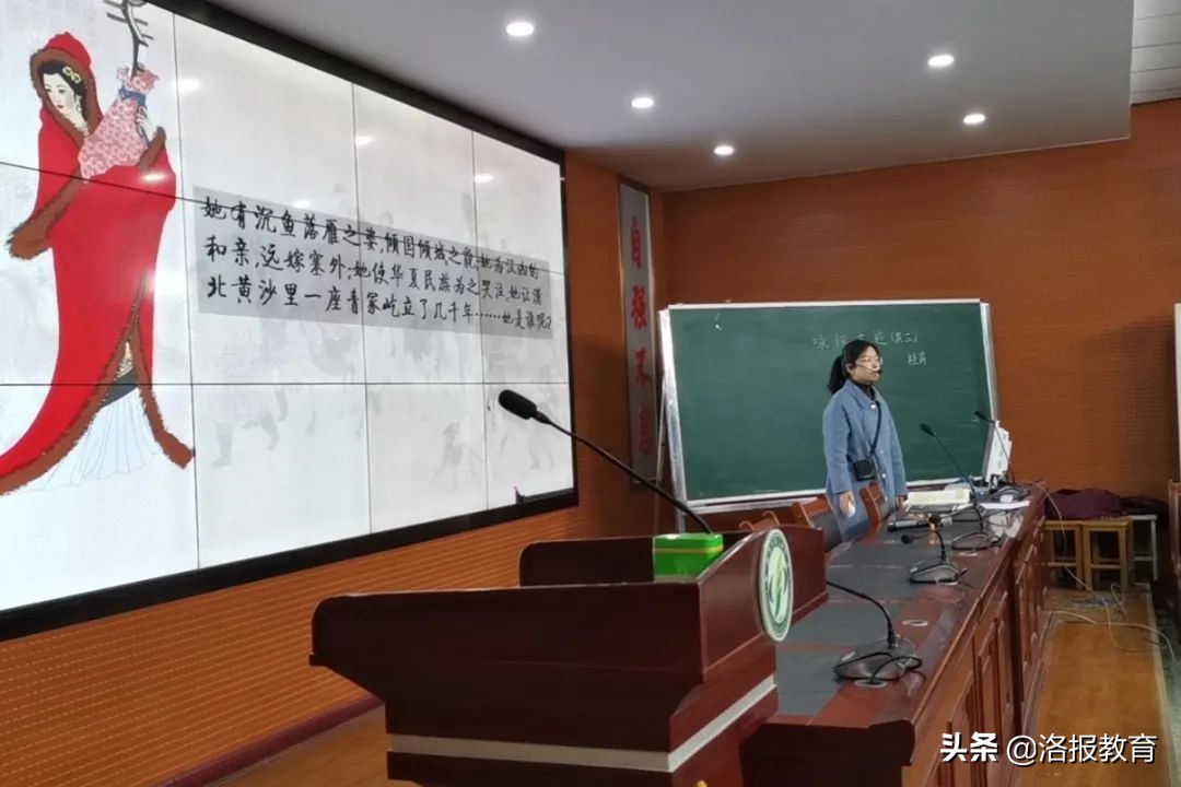 技能比拼,教师技能比拼分组