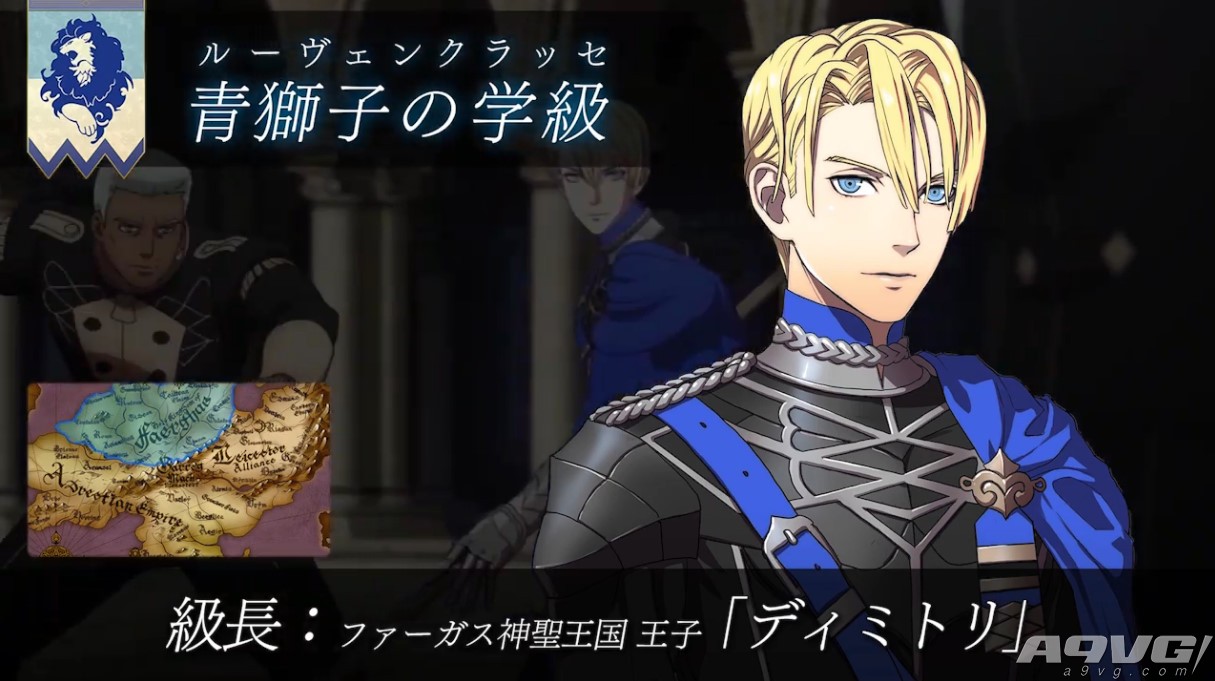 任天堂直面会塞尔达2017,任天堂直面会2024在哪能看