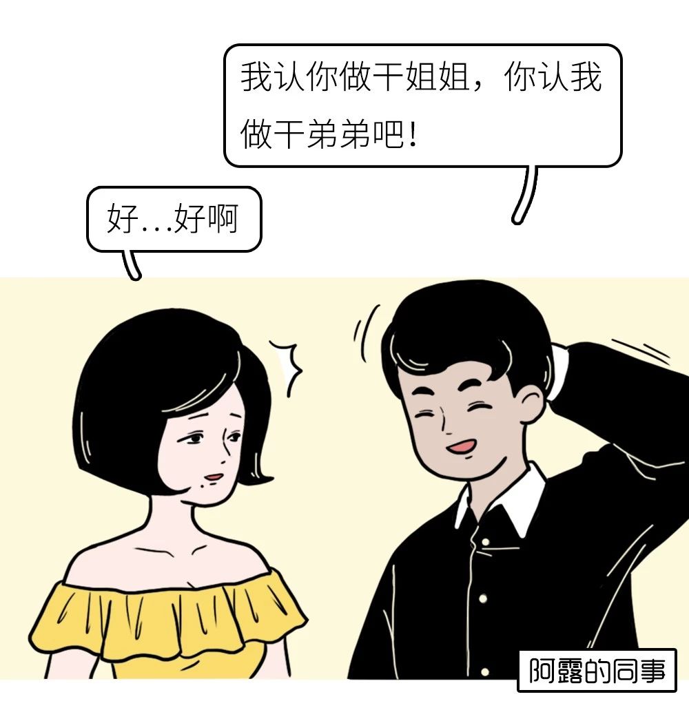 亲子鉴定师十年见证几千家庭离散,亲子鉴定师是婚姻毁灭者吗