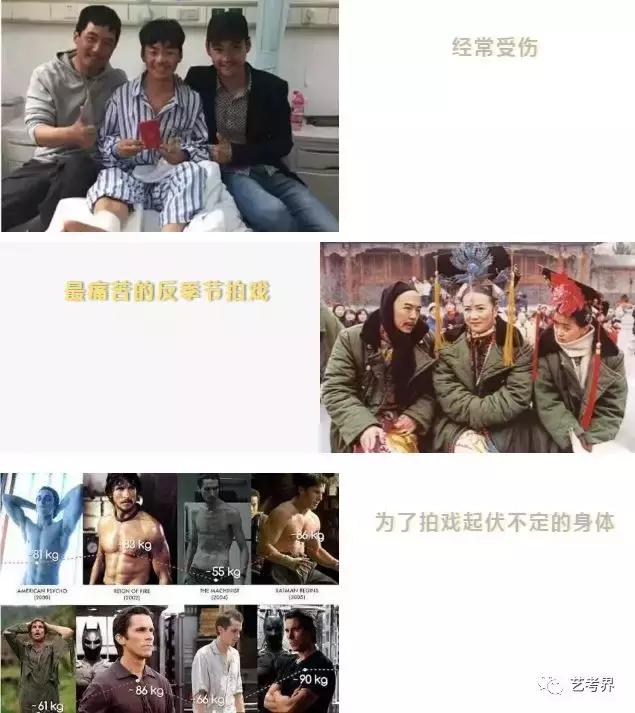 当艺术生是多么的辛苦,为什么做一个艺术生