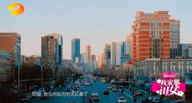 吴昕首次回应卖二手被骂,坦言:活得太认真了