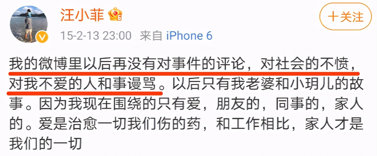 大s和汪小菲最幸福视频,大s与汪小菲看电视剧