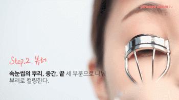 夏季怎么让皮肤降温,夏天很热你知道哪些降温小妙招