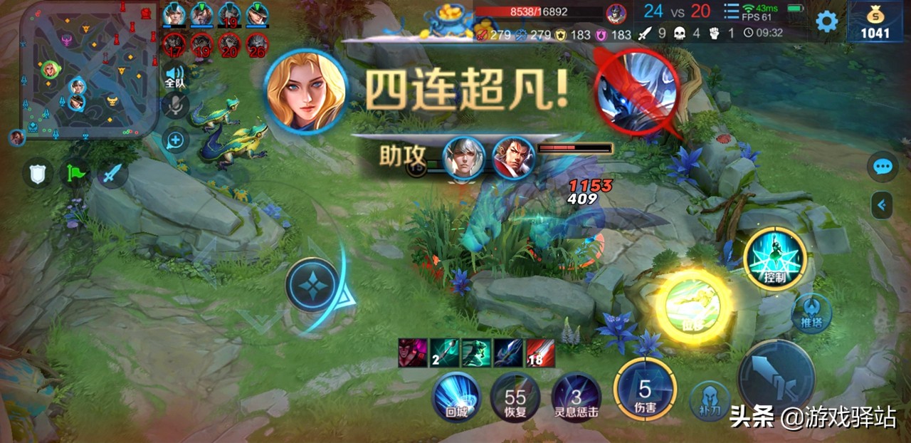 夏洛特21剑连招口诀,夏洛特21刀连招教学