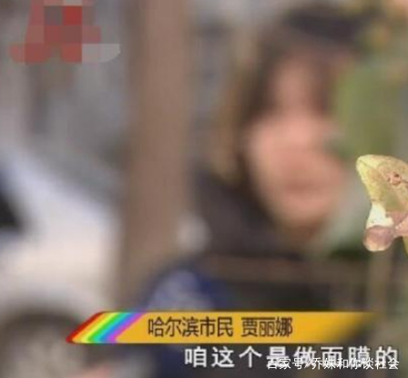 做微商卖面膜被骗,做面膜微商被骗