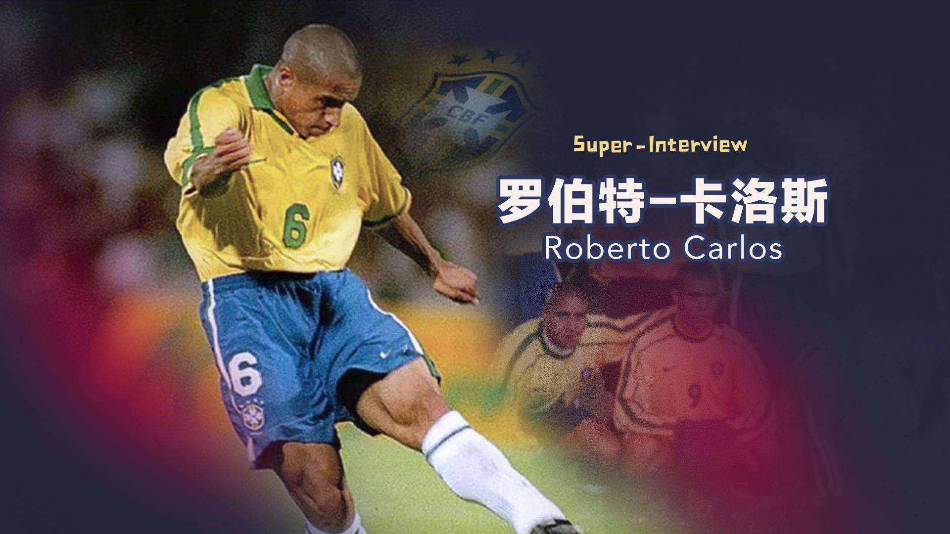 最全足坛绰号集，最冷球员故事会，谁还能补充一个？