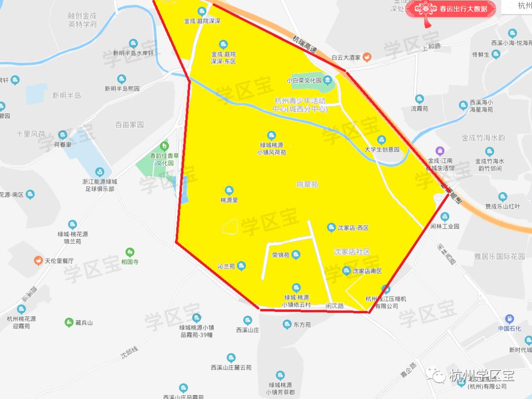 杭州公办学校对口初中,杭州面向省外招生的专科