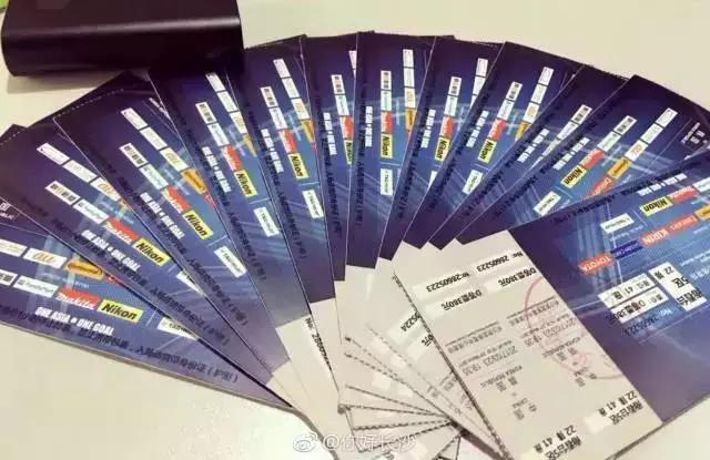 黄牛被杀后的下场,黄牛被杀案