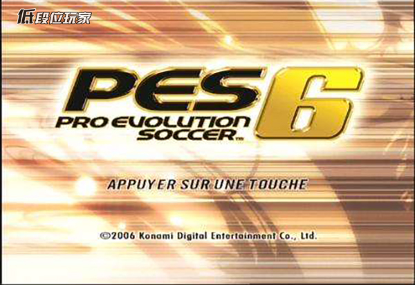 实况足球一代人永恒的青春记忆,最纯真的青春记忆