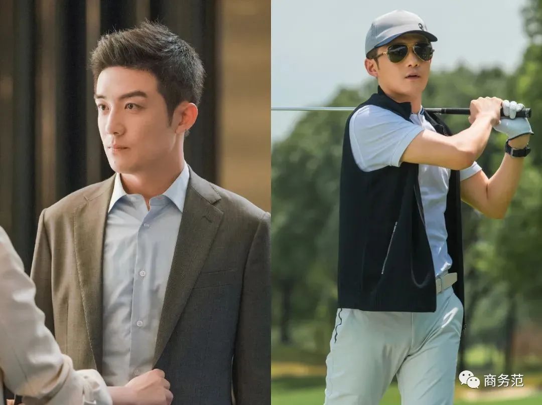 三十而已同款饰品,三十而已同款包包顾佳