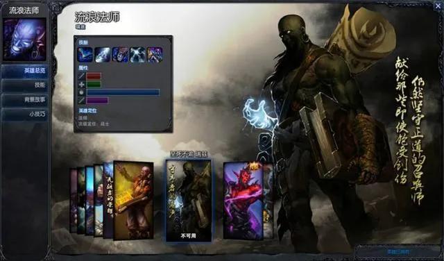 都2021年了，我隔壁的同事打游戏还会开修改器？