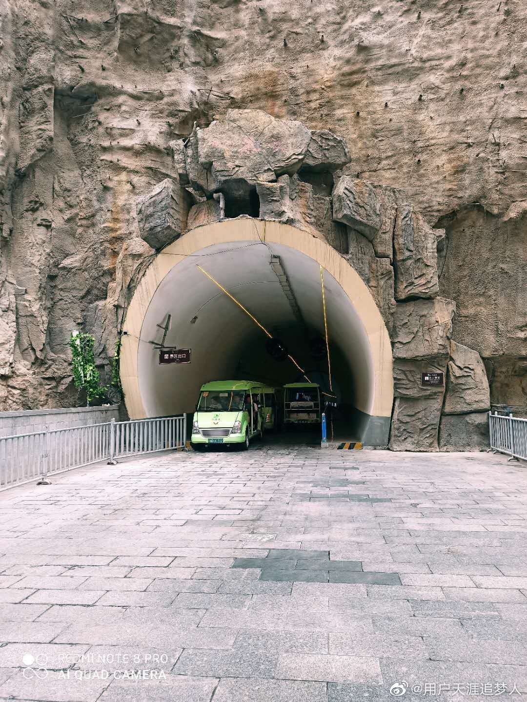 千里太行八泉峡,太行山脉八泉峡