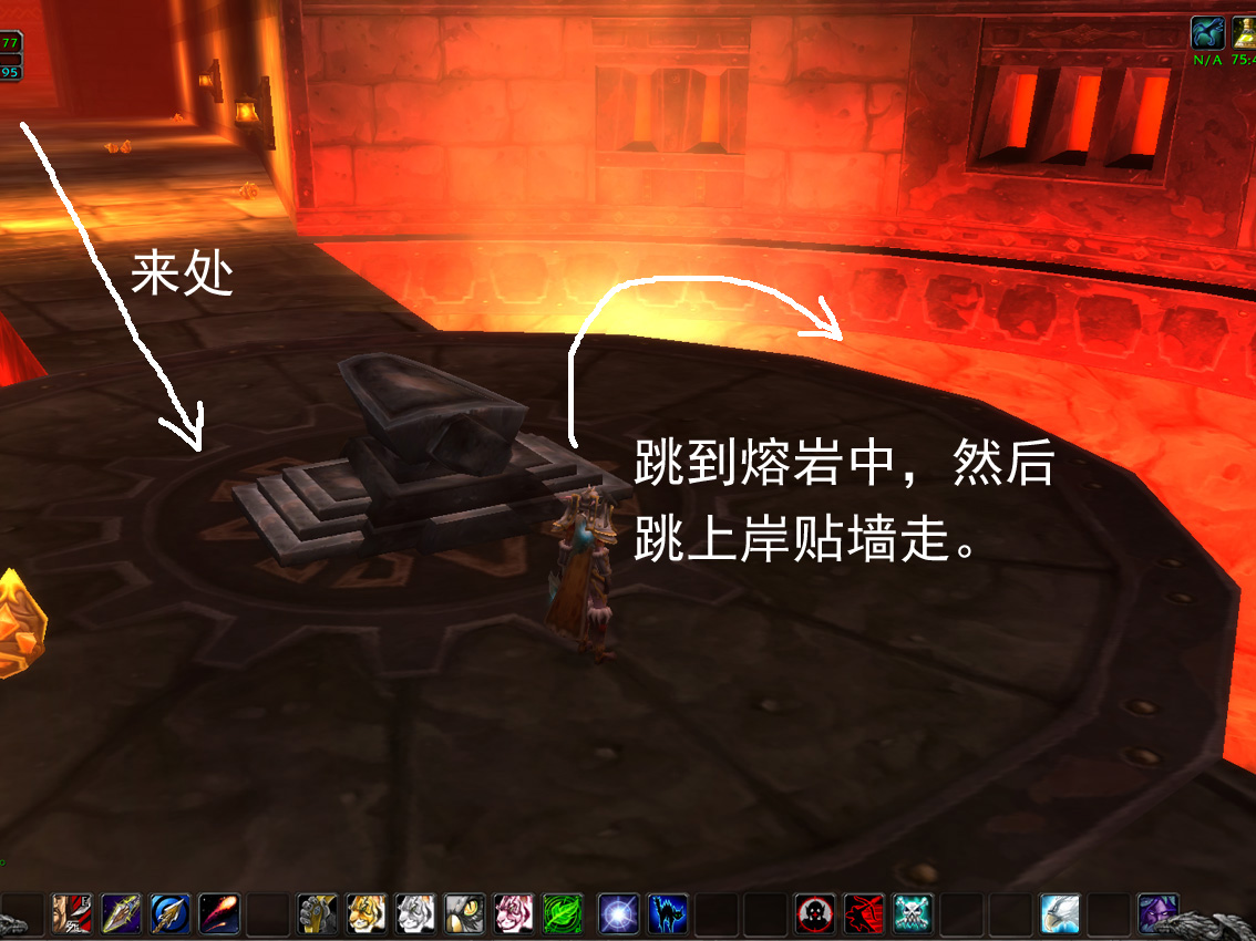 正式服熔火之心的传送门任务,熔火之心传送门任务哪里交