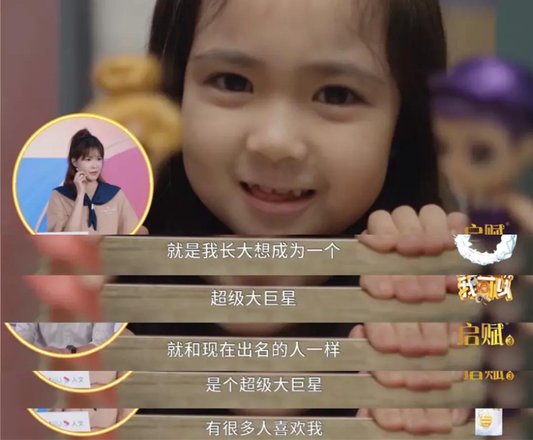 内衣模特的身材真的有这么好吗,引领时尚潮流内衣模特