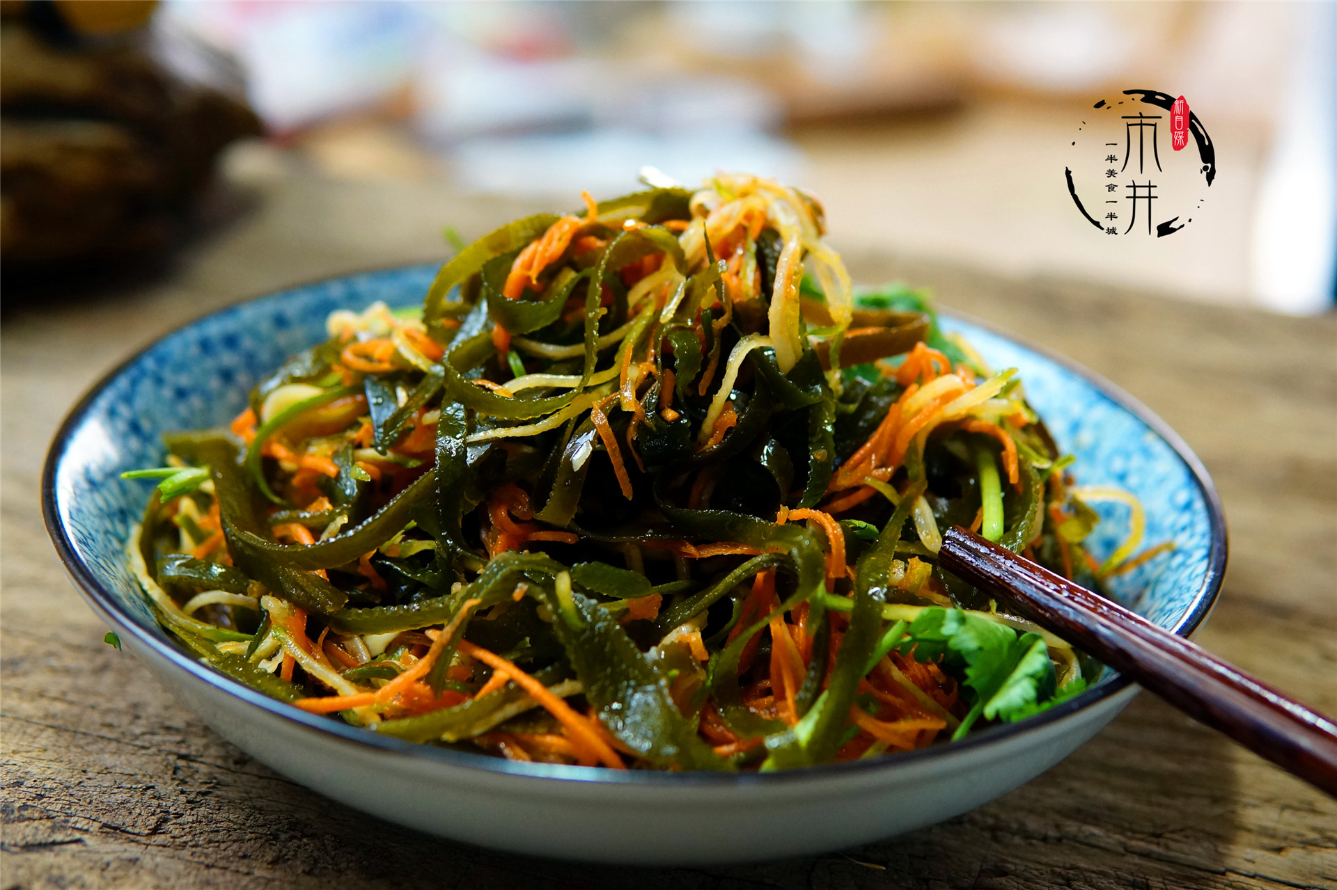 春节凉拌菜必备30道家常菜 (过年推荐几个特色凉拌菜)