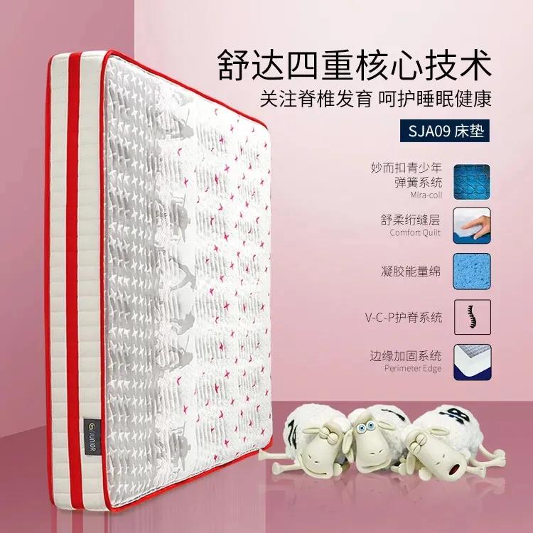 不注意保护隐私的小学生的后果,不注意保护隐私的小孩