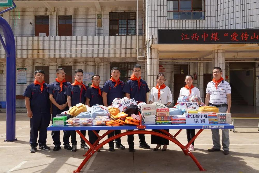 童心向党六一节活动方案,童心向党六一入场式舞蹈视频最新