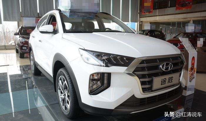 新款现代途胜竞争力分析,现代途胜有什么优缺点值得购买吗