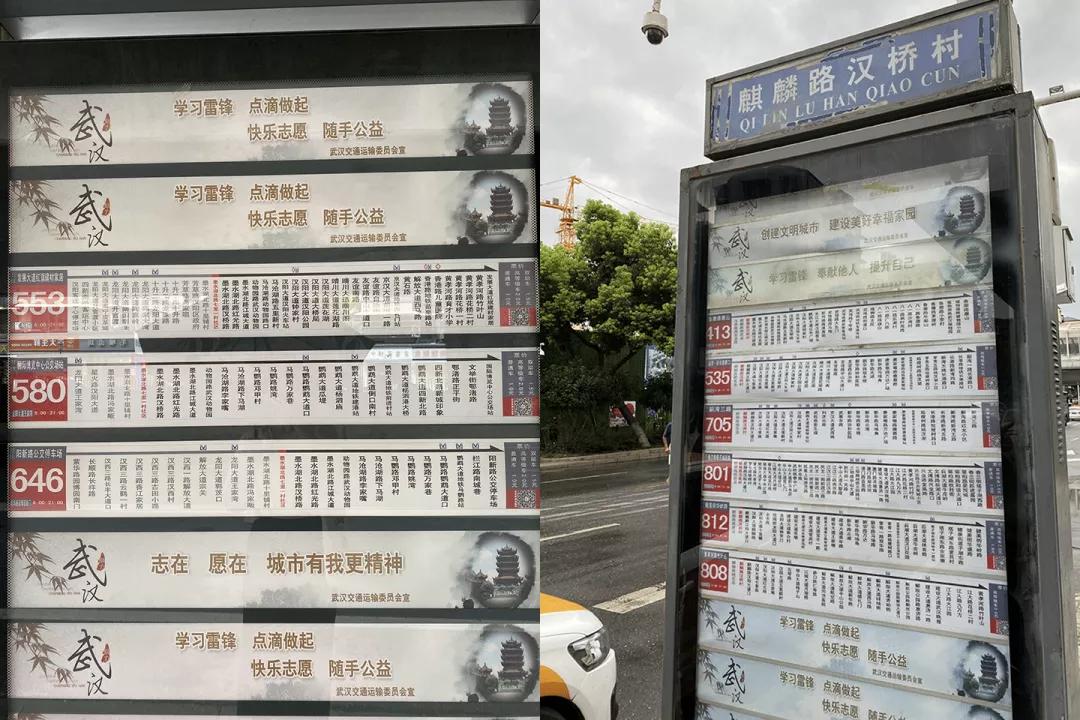 27%的公摊面积万科,二环边万科