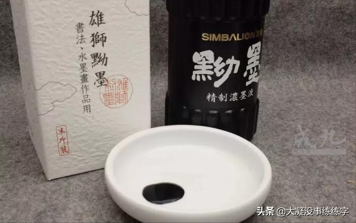 书法入门知识书籍,书法入门知识大全点击查看