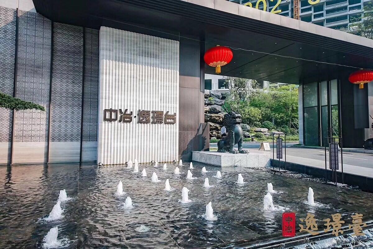 广州中冶逸璟台复式,广州黄埔中冶逸璟台96平方