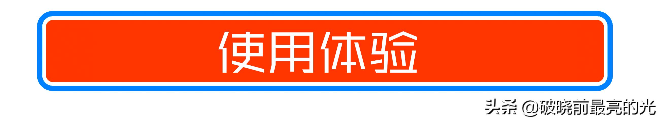 游戏作图显示器推荐,2kips240hz刷新率显示器