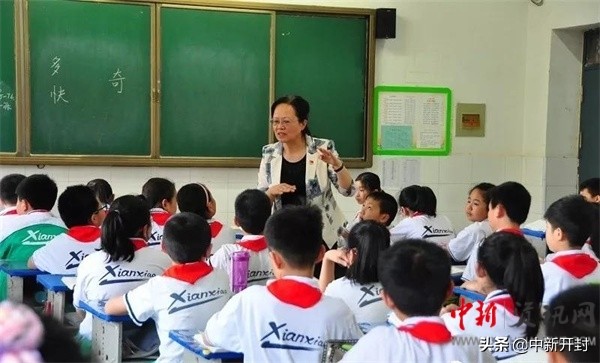 芳林新叶茂教学竟相长——县街小学开展青年教师汇报课展示活动