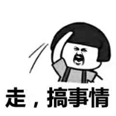 甲方土建工程师工资待遇怎么样,甲方水电工程师工资待遇