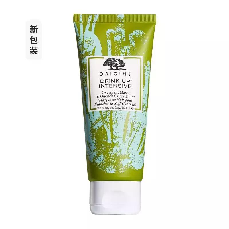 睡眠面膜推荐免洗式提亮,拯救熬夜肌神经酰胺面膜