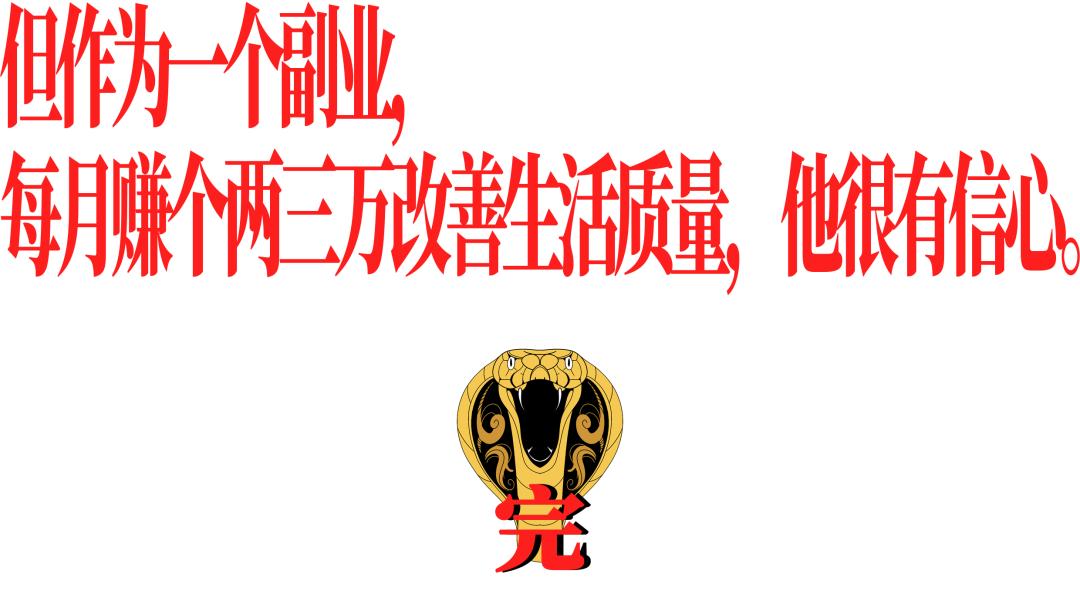 怎么开jk制服店,开家jk实体店多少钱