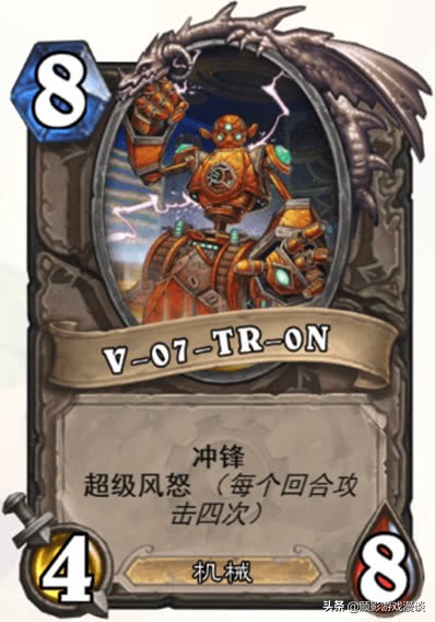 炉石传说七个随从召唤至高者,炉石传说没有可攻击的目标