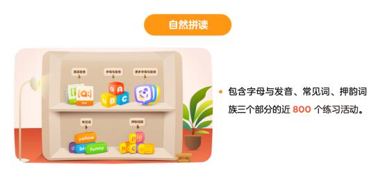 腾讯教育公益活动,腾讯教育大礼包