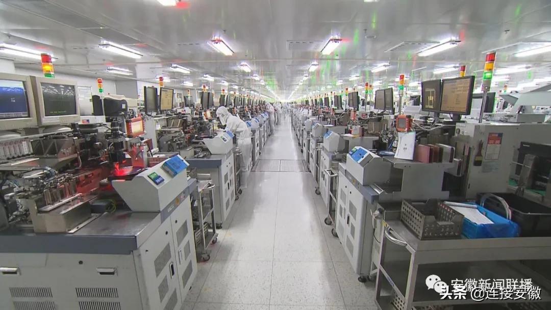 滁州经济技术开发区项目,滁州开发区工业园区