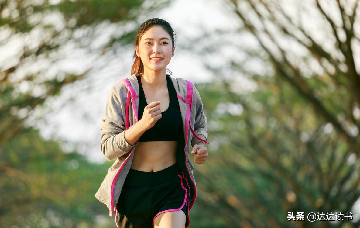 跑步和读书会让你遇到更好的自己,读书和跑步总有一个灵魂在路上