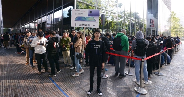 华为mate20x8月25日价格,华为mate20x发售价4g