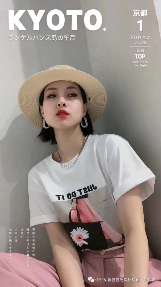 服装代理一手货源女装,服装代理加盟一件代发