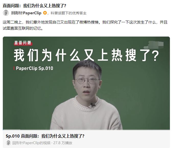 被b站封禁的百大up主,b站有哪些up主被封