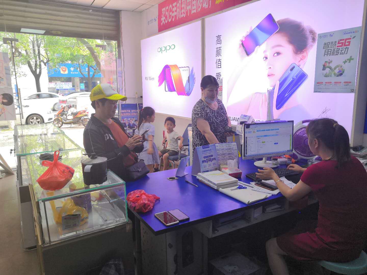 疫情期间移动营业厅现在还营业吗,疫情期间中国移动营业厅