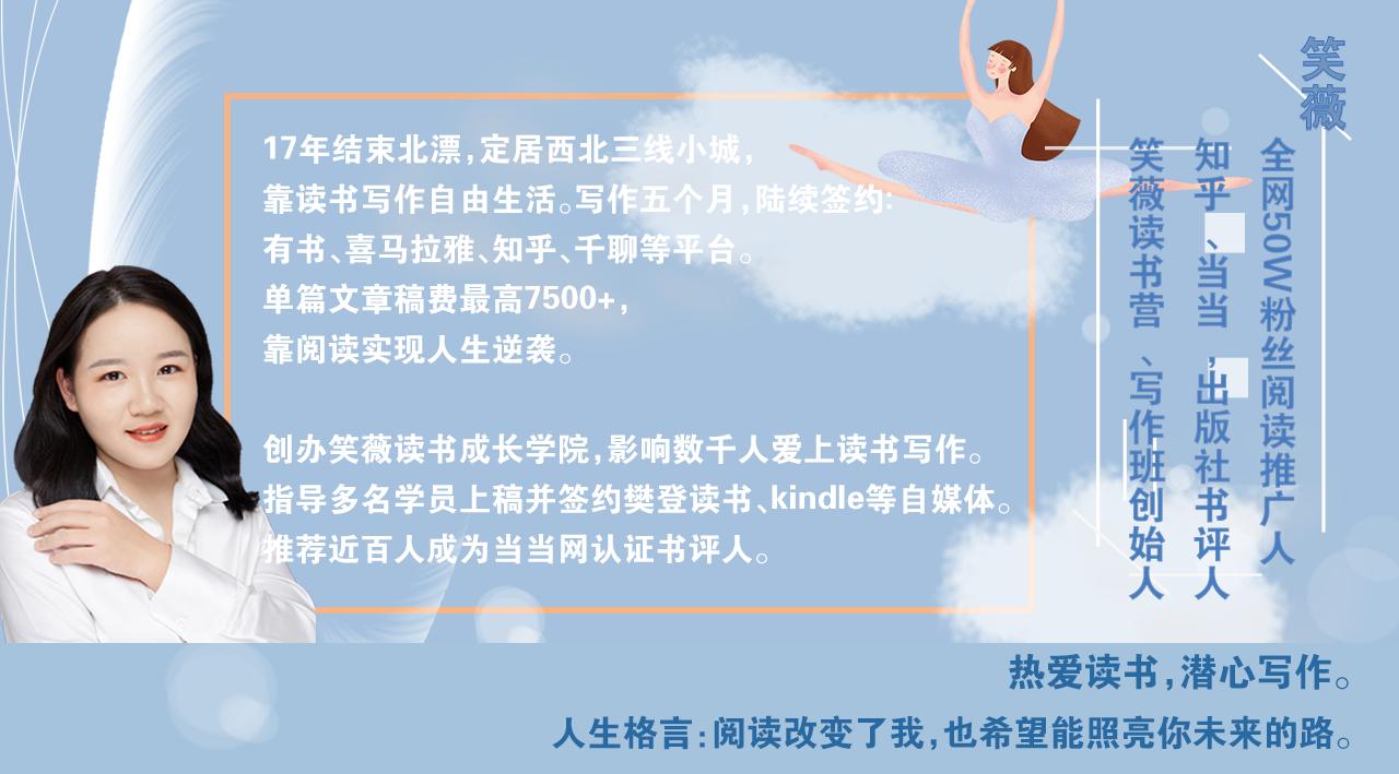 无门槛适合普通人赚钱的方法,三种赚钱职业