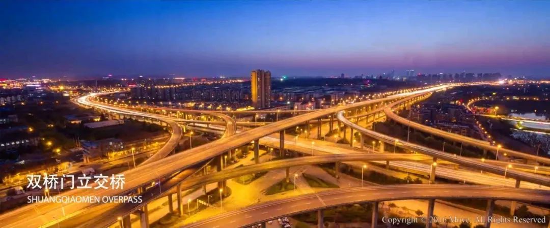 2021南京对口单招,南京公办大学对口单招