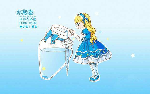 水瓶座100个特征,水瓶座十大解析