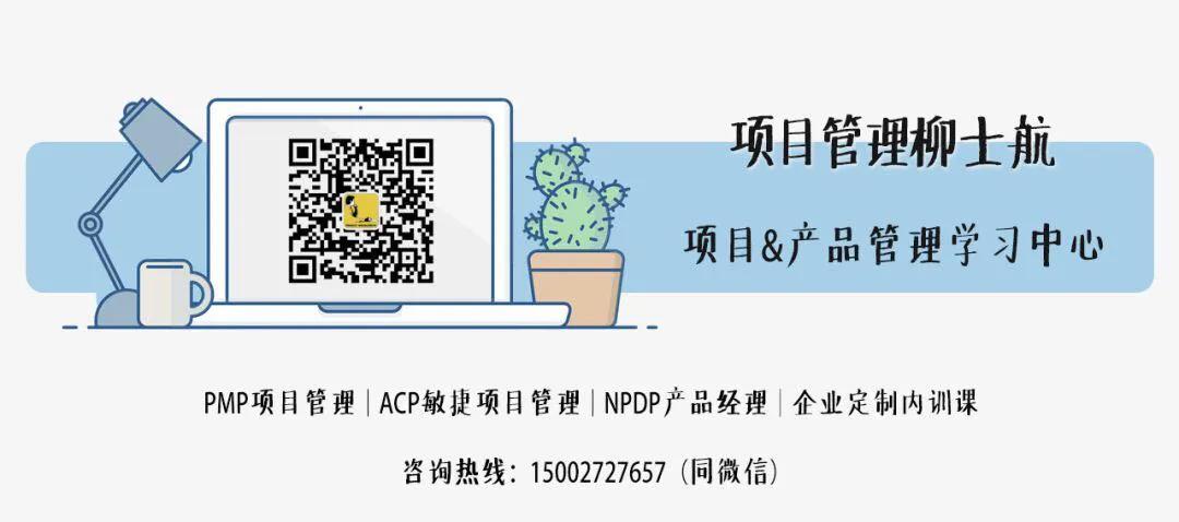 pmp证书含金量报考条件是什么,pmp5A证书含金量高不高