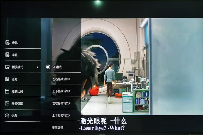 亿格瑞a10二代和芝杜z1000哪个好,亿格瑞a10怎么装硬盘