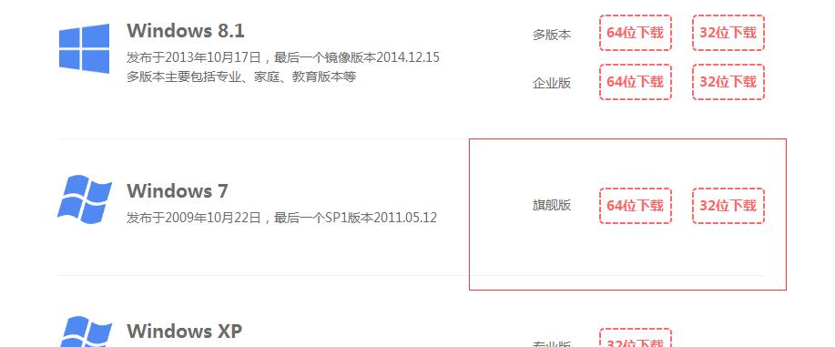 windows无法验证此文件的数字签名,windows无法验证文件的数字签名