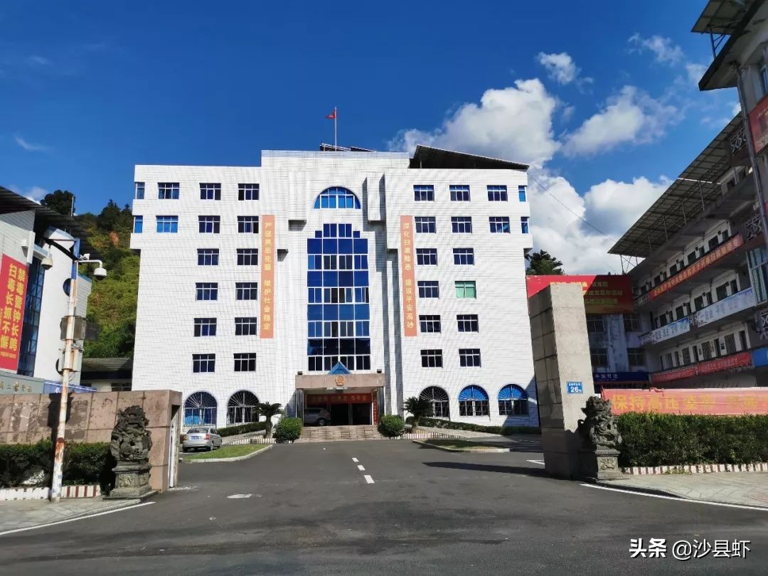 沙县总共有几个乡镇,沙县是属于哪个市